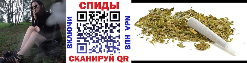 БУТИРАТ вода  магазин продажи наркотиков  Глазов 