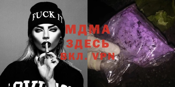 мяу мяу мука Алексеевка