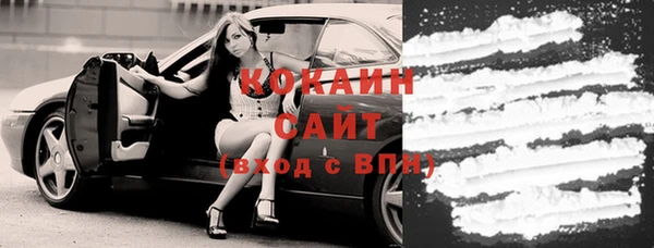 мяу мяу мука Алексеевка