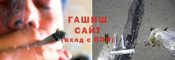 крисы Алзамай