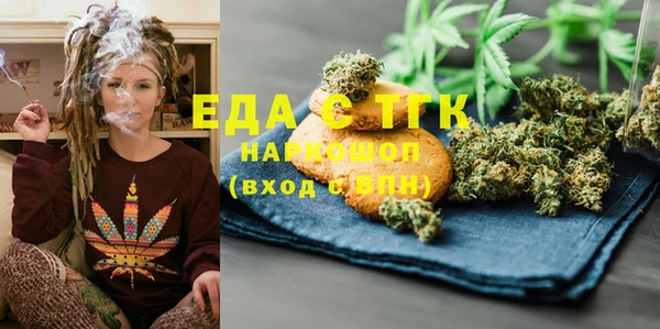 мяу мяу мука Алексеевка
