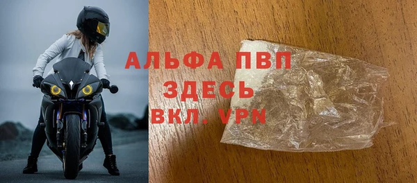 крисы Алзамай