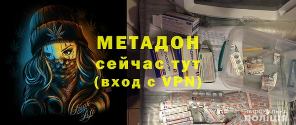 мяу мяу мука Алексеевка