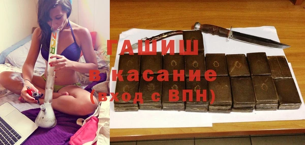 кристаллы Алексин