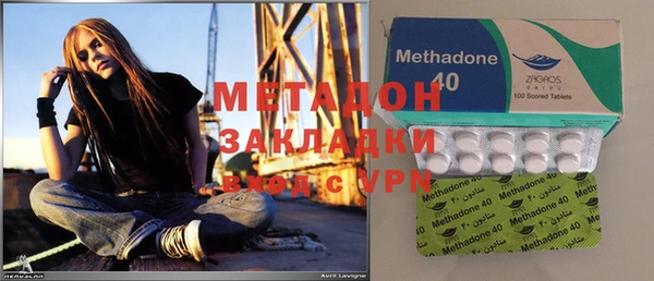кристаллы Алексин