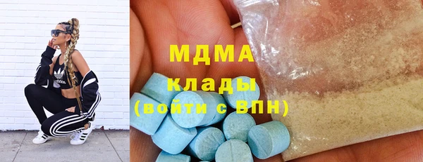 крисы Алзамай