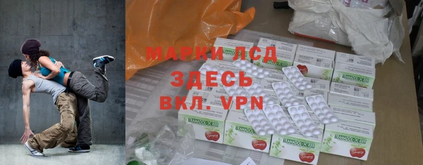 мяу мяу мука Алексеевка