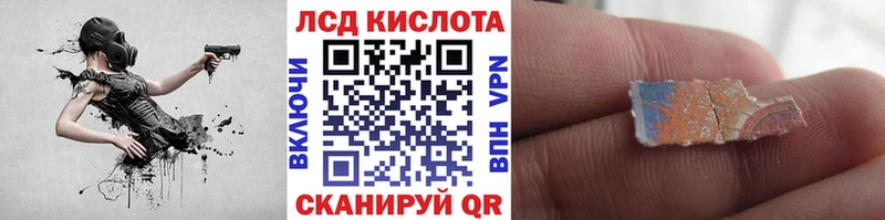 Марки NBOMe 1500мкг  Глазов 