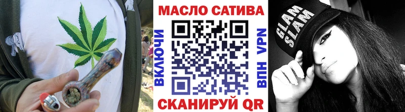 Дистиллят ТГК Wax  Глазов 