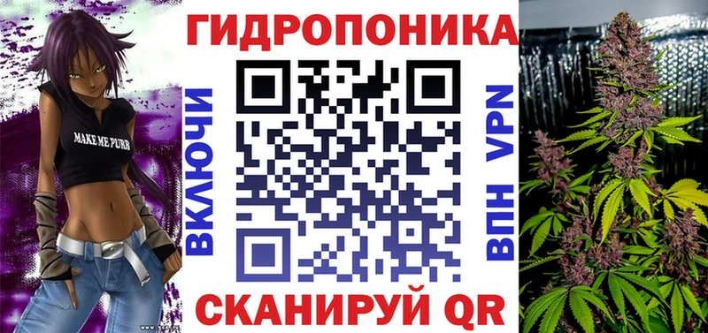 наркотики  Глазов  Бошки Шишки VHQ 